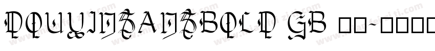 DOUYINSANSBOLD GB 常规字体转换